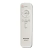 Panasonic F-M14JHVBKH Ceiling Fan